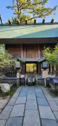 白山神社(新潟県)