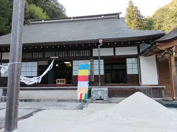 龍福寺(岐阜県)