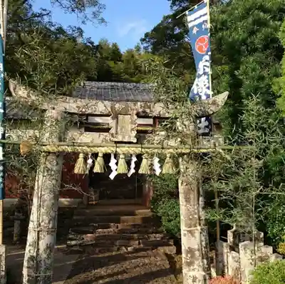 宗像神社の鳥居