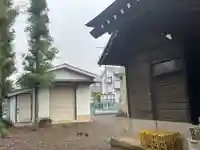 阿豆佐味天神社(東京都)