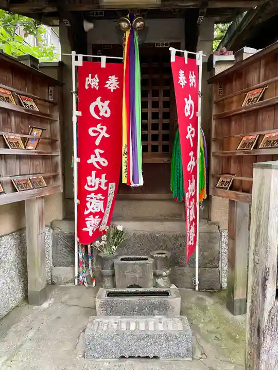 長円寺(東京都)