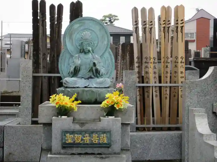 高西寺(東京都)
