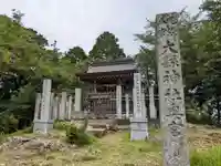 大縣神社奥宮(愛知県)
