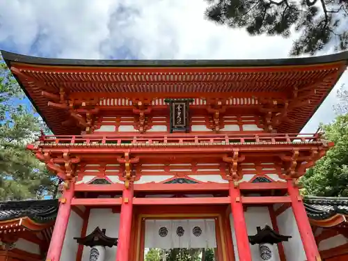 今宮神社(京都府)