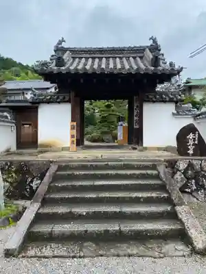 當麻寺 西南院(奈良県)