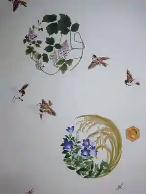 大雄院(京都府)