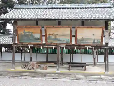 沙沙貴神社(滋賀県)