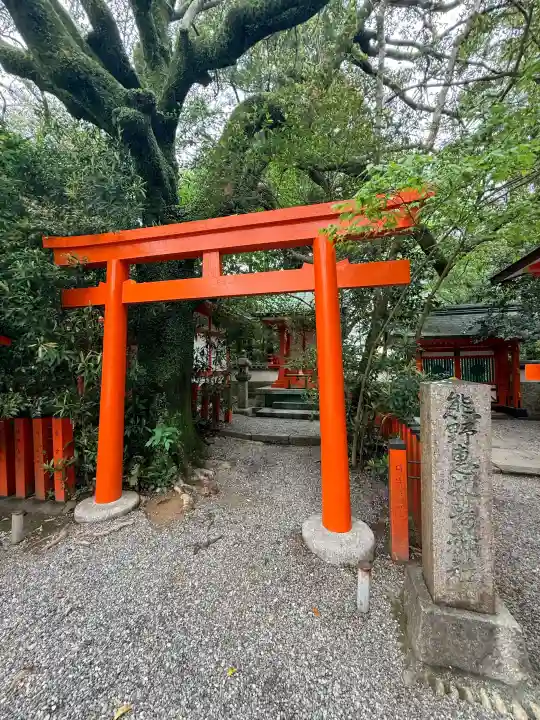熊野速玉大社の{uncategorized: "未分類", other: "その他", undefined: "問題あり", building: "その他建物", grave: "お墓", sacred_gate: "鳥居", guardian: "狛犬", statue: "像", buddha: "仏像", history: "歴史", nature: "自然", garden: "庭園", animal: "動物", pagoda: "塔", temizu: "手水舎", mountain_gate: "山門・神門", sanctuary: "本殿・本堂", subordinate: "末社・摂社", art: "芸術", scenery: "景色", jizo: "地蔵", ema: "絵馬", goshuin: "御朱印", omikuji: "おみくじ", items: "授与品その他", amulet: "お守り", goshuincho: "御朱印帳", eats: "食事", festival: "お祭り", votive_dance: "神楽", shichigosan: "七五三参", wedding: "結婚式", experience: "体験その他", initially: "初詣", around: "周辺", anti_infection: "感染症対策"}
