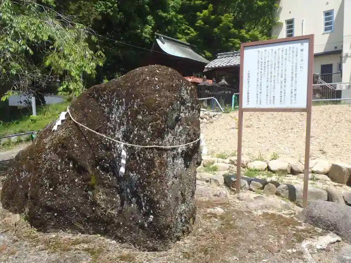 法妙寺(岐阜県)