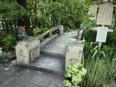 晴明神社(京都府)