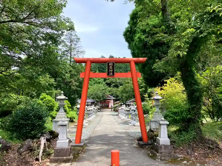 赤水蛇石神社(熊本県)