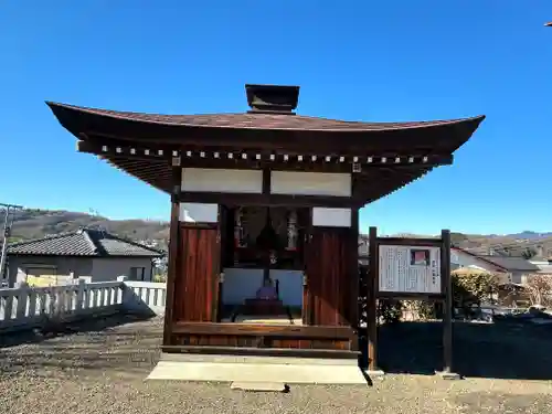 龍石寺(埼玉県)