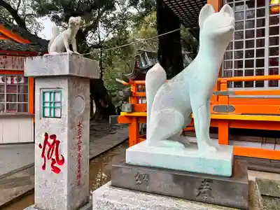 若宮稲荷神社(長崎県)