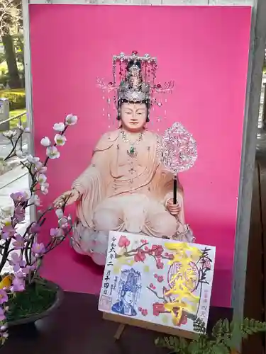 伊勢の国 四天王寺(三重県)