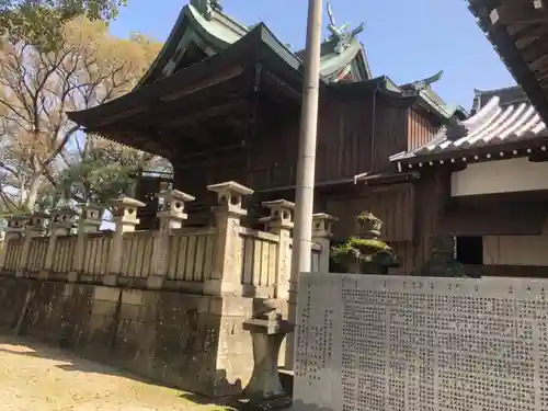 豊浜八幡神社の本殿・本堂