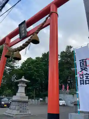 手稲神社の鳥居