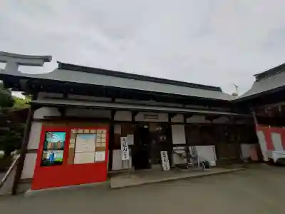 田村神社の{uncategorized: "未分類", other: "その他", undefined: "問題あり", building: "その他建物", grave: "お墓", sacred_gate: "鳥居", guardian: "狛犬", statue: "像", buddha: "仏像", history: "歴史", nature: "自然", garden: "庭園", animal: "動物", pagoda: "塔", temizu: "手水舎", mountain_gate: "山門・神門", sanctuary: "本殿・本堂", subordinate: "末社・摂社", art: "芸術", scenery: "景色", jizo: "地蔵", ema: "絵馬", goshuin: "御朱印", omikuji: "おみくじ", items: "授与品その他", amulet: "お守り", goshuincho: "御朱印帳", eats: "食事", festival: "お祭り", votive_dance: "神楽", shichigosan: "七五三参", wedding: "結婚式", experience: "体験その他", initially: "初詣", around: "周辺", anti_infection: "感染症対策"}