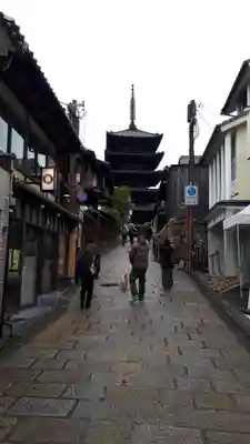 法観寺の塔