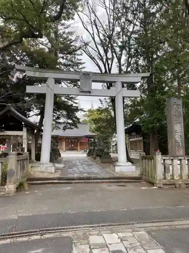 和樂備神社の鳥居