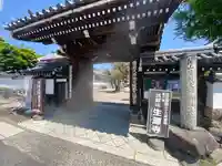 生源寺(滋賀県)