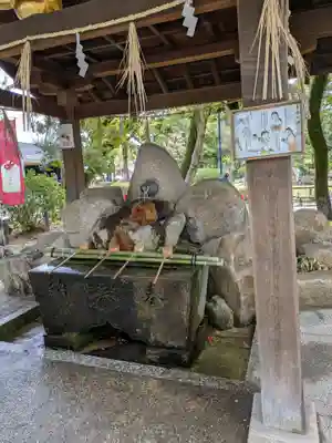 豊國神社(愛知県)