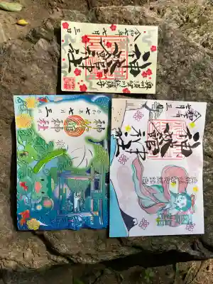 神炊館神社 ⁂奥州須賀川総鎮守⁂(福島県)