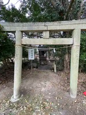 玉井宮東照宮(岡山県)