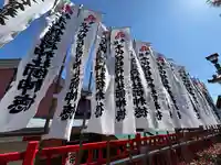 千代保稲荷神社(岐阜県)