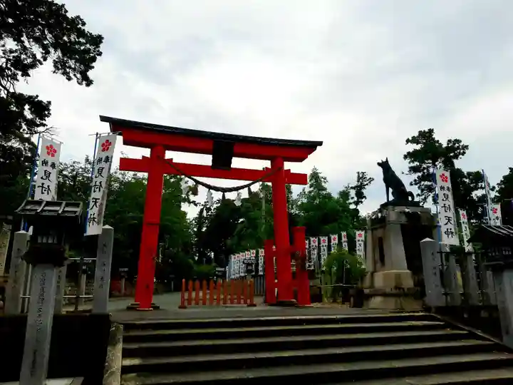 矢奈比賣神社(見付天神)の鳥居