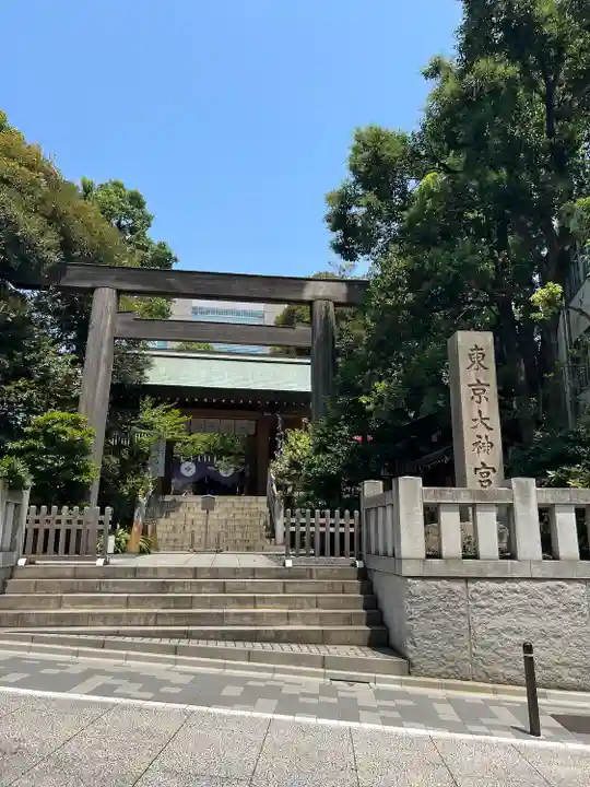 東京大神宮(東京都)