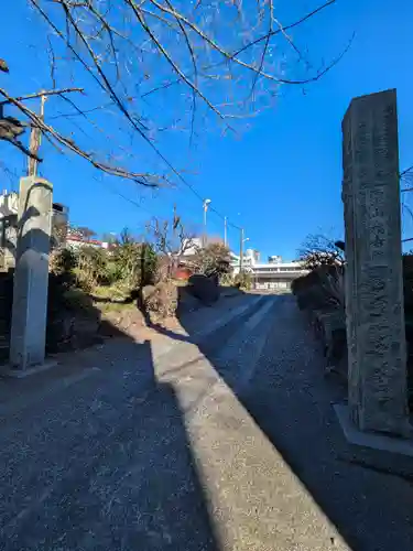 福寿院(東京都)