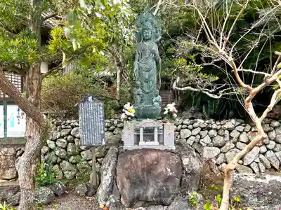 大寳寺（大宝寺）(長崎県)