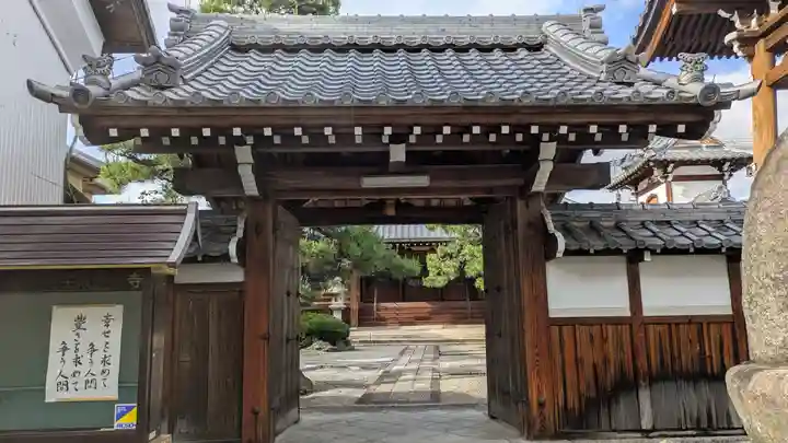 最勝寺(滋賀県)