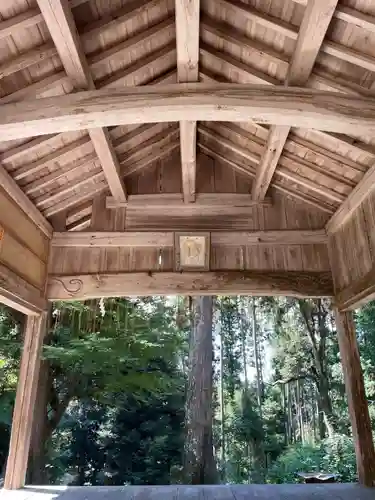 天照皇大神社(京都府)