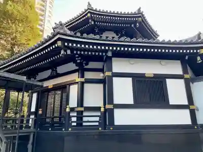 天徳寺(東京都)