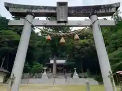 須賀神社の鳥居