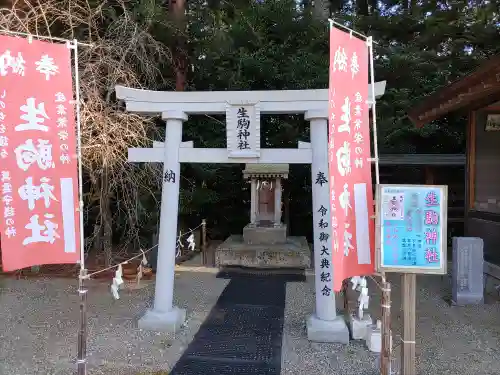生駒神社（乃木神社境内社）(栃木県)