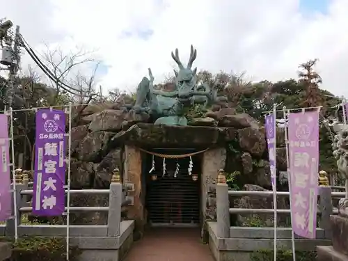 江島神社の末社・摂社