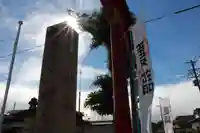 大鏑神社のその他建物