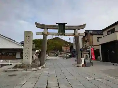 防府天満宮(山口県)