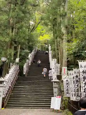 熊野本宮大社(和歌山県)