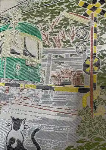 御霊神社(神奈川県)