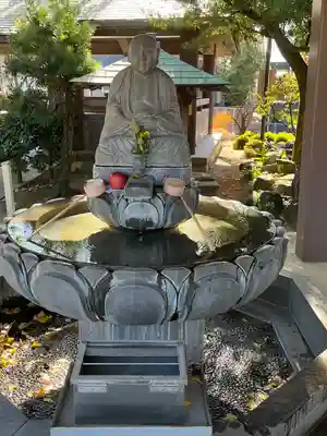 遍照院(愛知県)