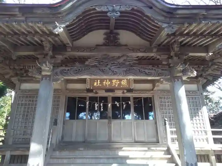 熊野神社の本殿・本堂