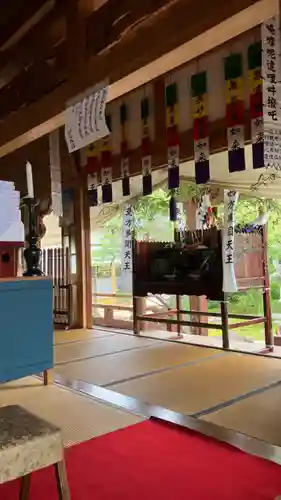 定林山　能成寺(山梨県)