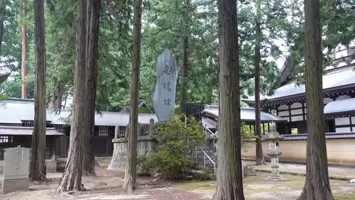 恵林寺(山梨県)