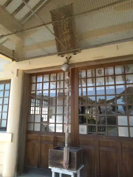 天伯山神社(愛知県)