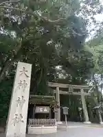 大神神社(奈良県)