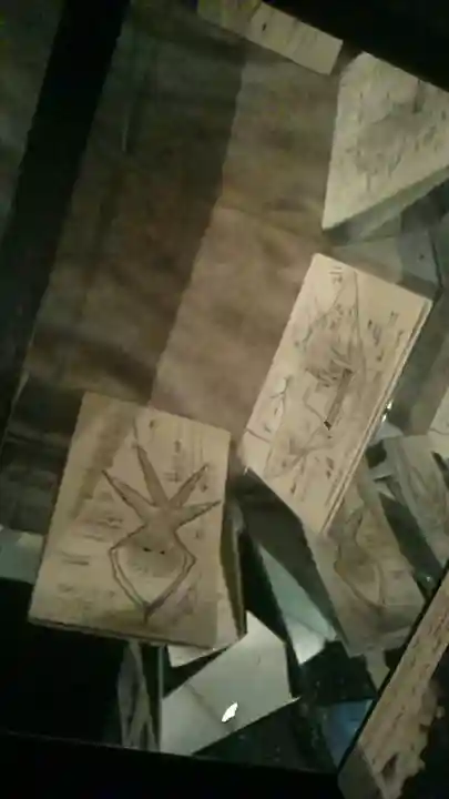 小手神社の授与品その他