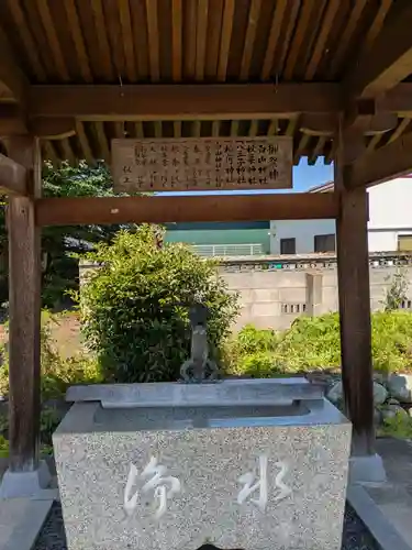 白山神社(岐阜県)